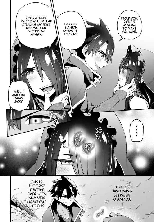 Sex Fantasy Chapter 10.1 page 15 - Chapter 10.1