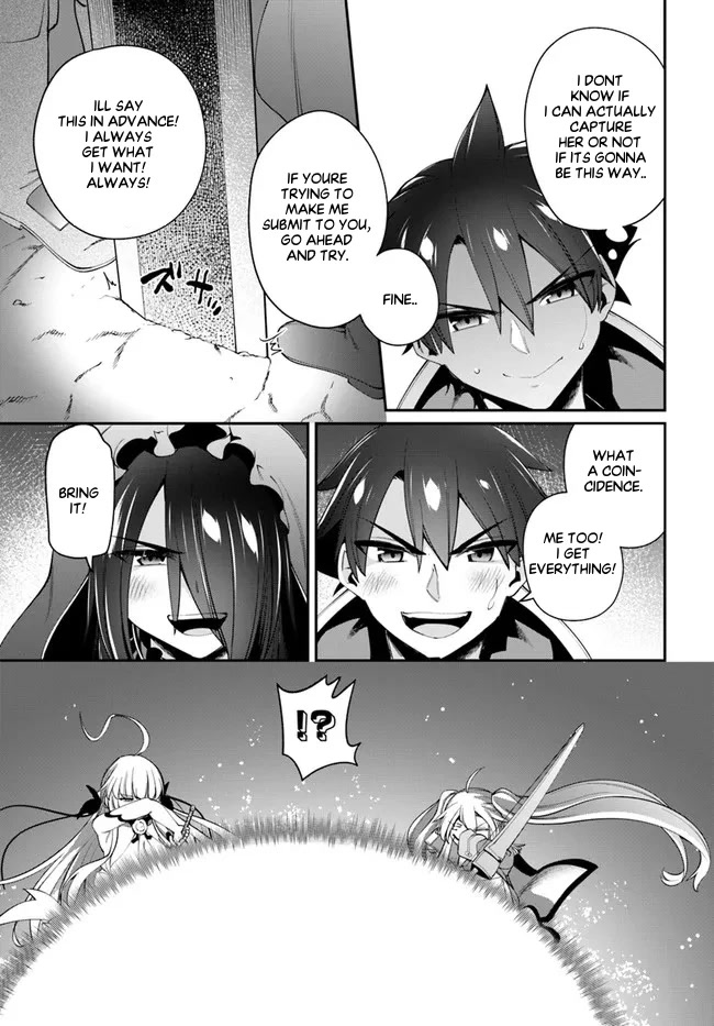 Sex Fantasy Chapter 10.1 page 16 - Chapter 10.1