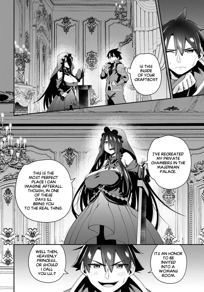 Sex Fantasy Chapter 10.1 page 17 - Chapter 10.1