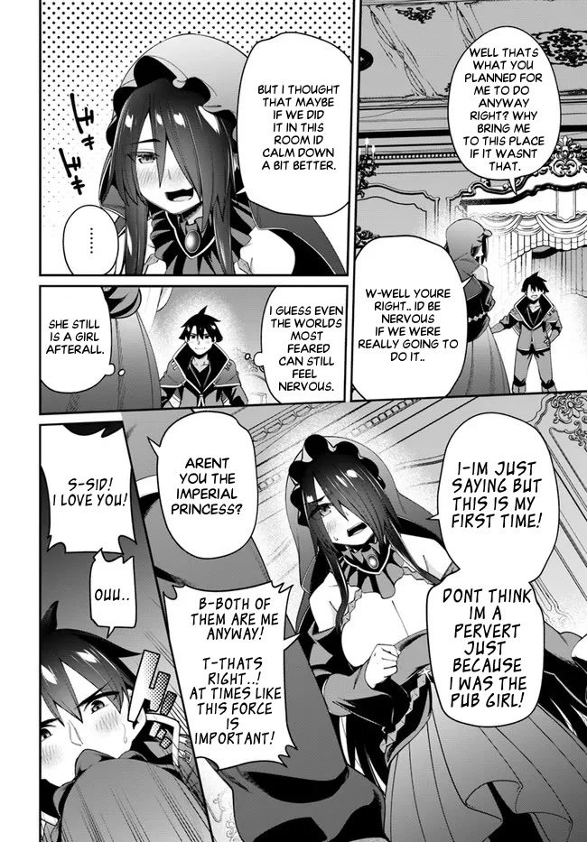 Sex Fantasy Chapter 10.1 page 19 - Chapter 10.1