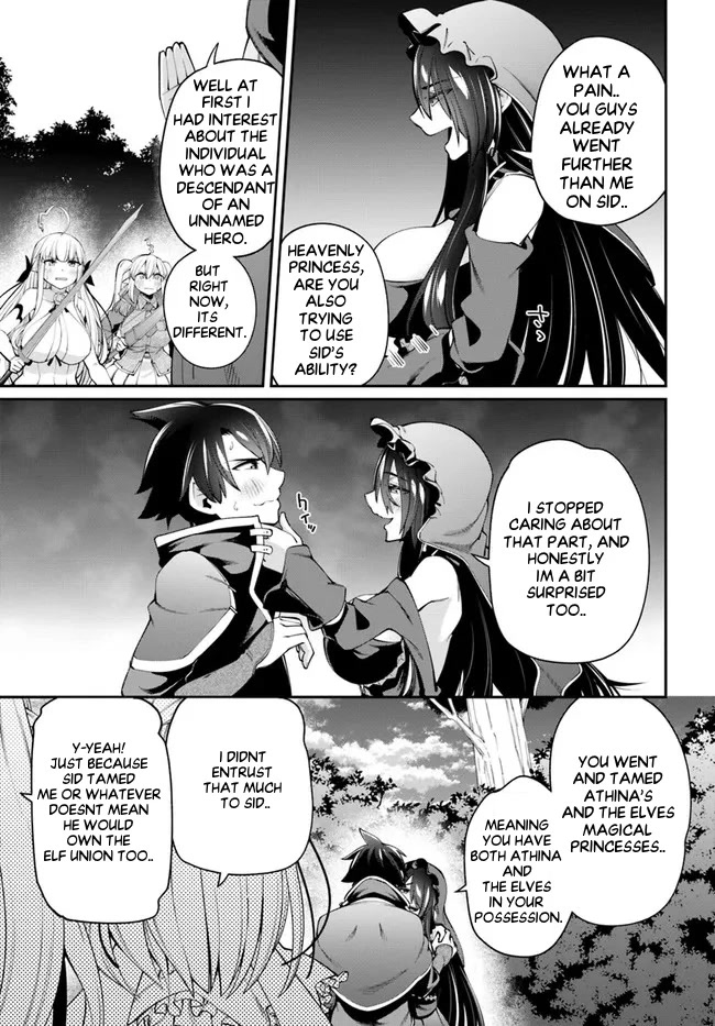 Sex Fantasy Chapter 10.1 page 8 - Chapter 10.1
