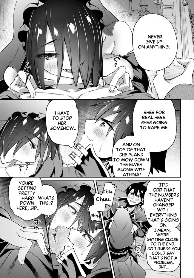 Sex Fantasy Chapter 10.2 page 3 - Chapter 10.2