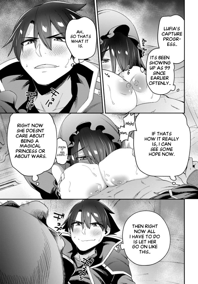 Sex Fantasy Chapter 10.2 page 7 - Chapter 10.2