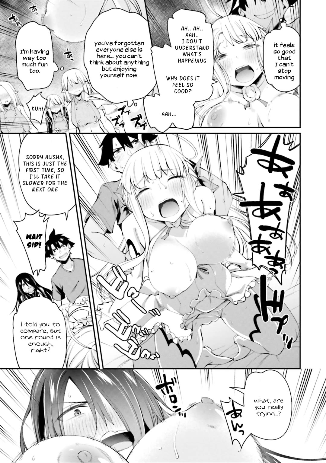 Sex Fantasy Chapter 11 page 11 - Chapter 11