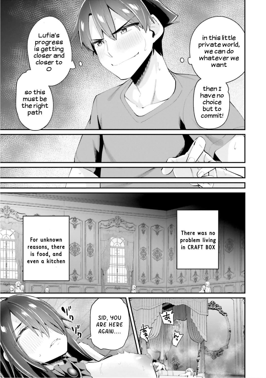 Sex Fantasy Chapter 11 page 15 - Chapter 11