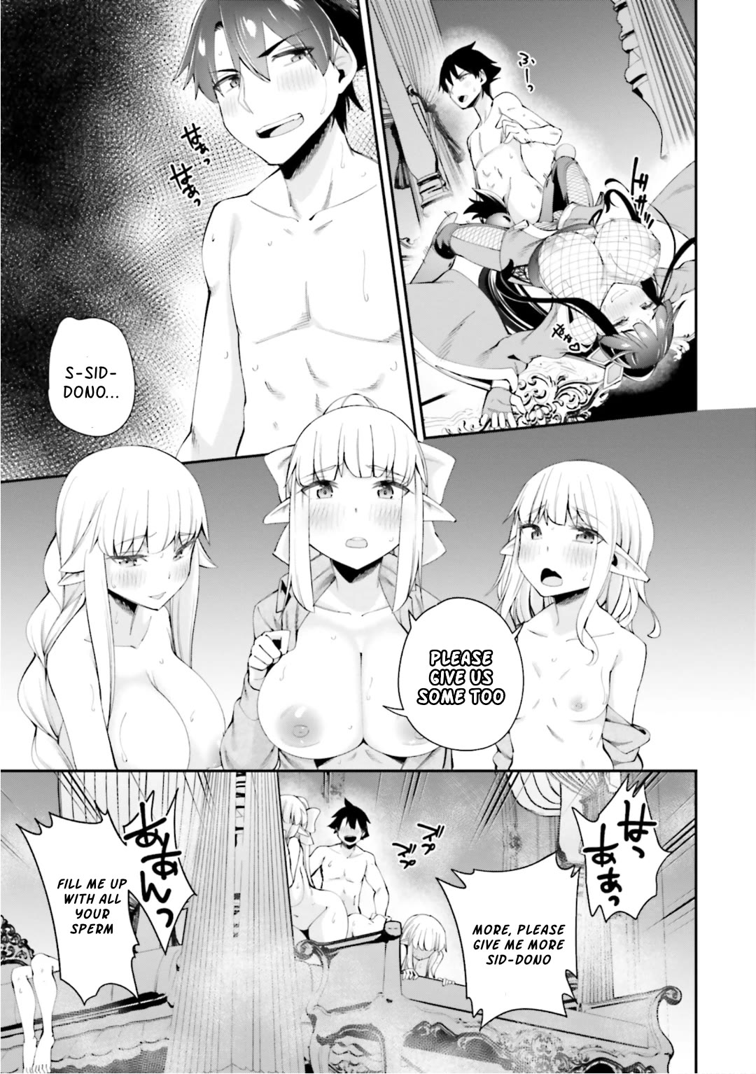 Sex Fantasy Chapter 11 page 21 - Chapter 11