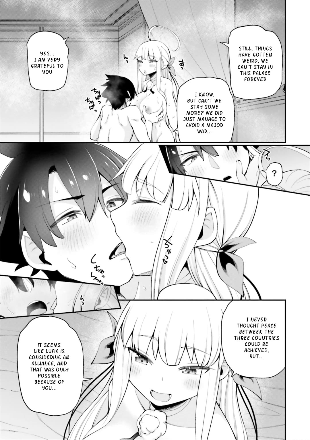 Sex Fantasy Chapter 12 page 11 - Chapter 12