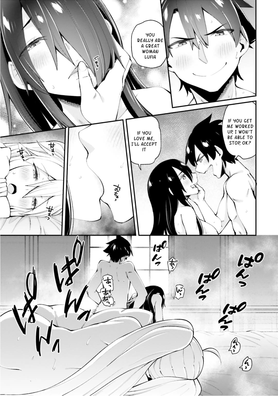 Sex Fantasy Chapter 12 page 5 - Chapter 12