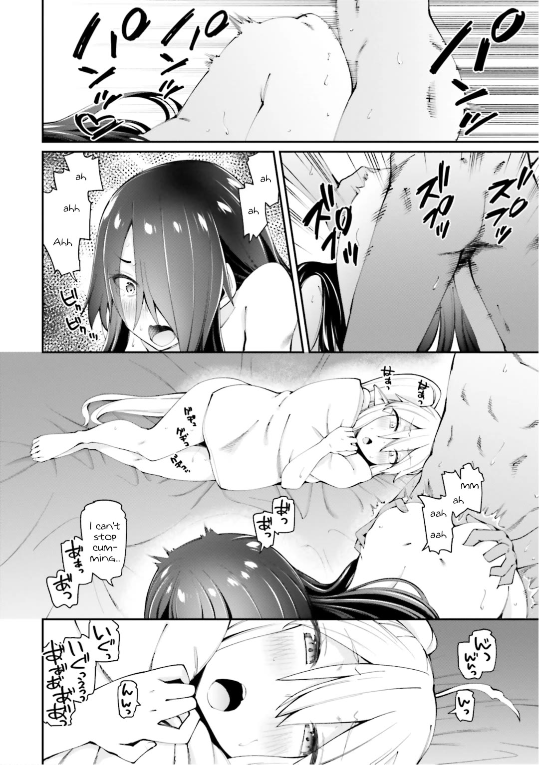 Sex Fantasy Chapter 12 page 6 - Chapter 12