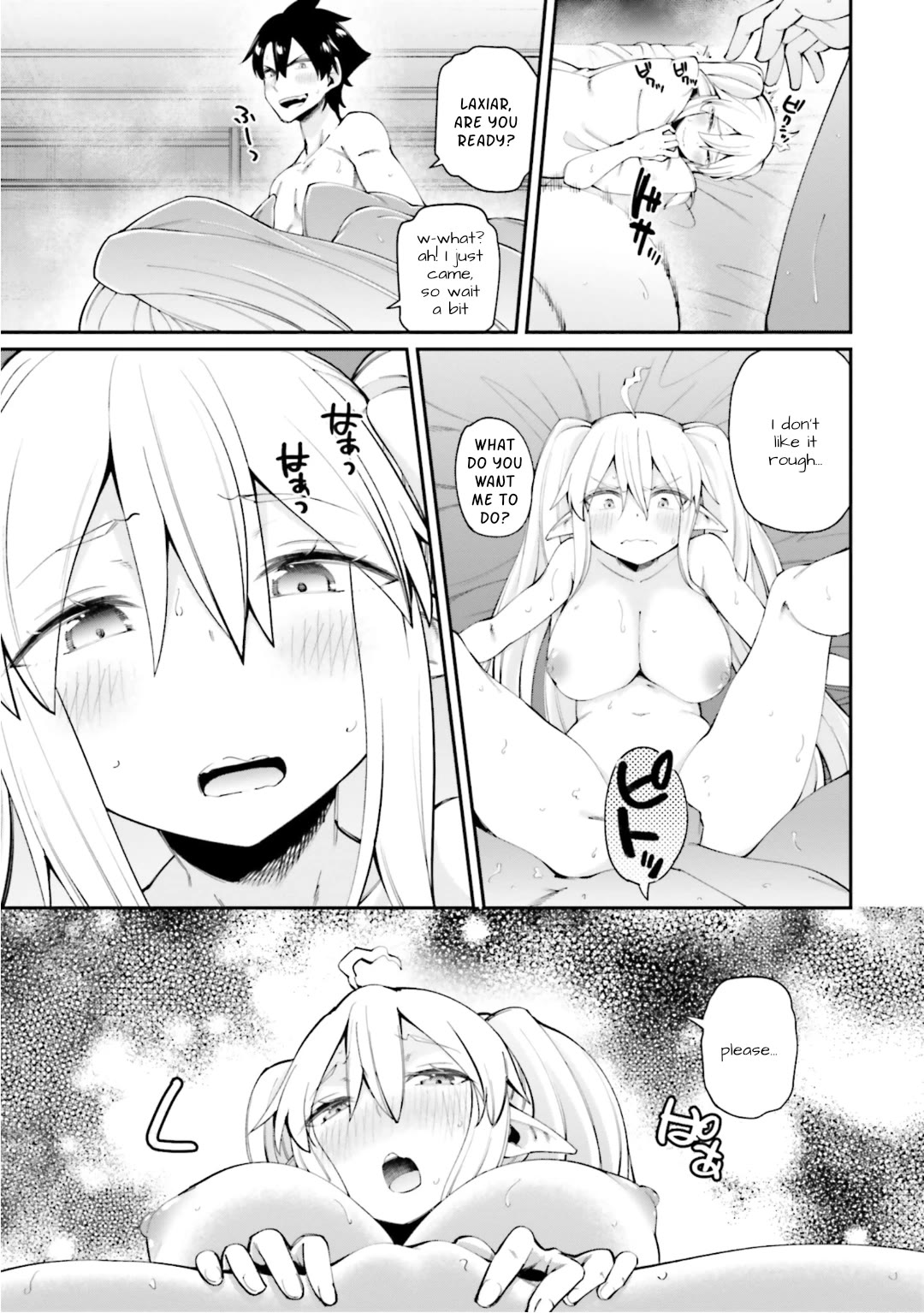 Sex Fantasy Chapter 12 page 7 - Chapter 12