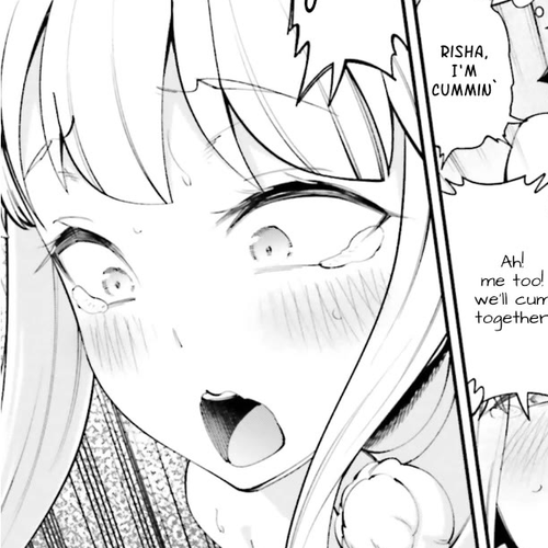 Sex Fantasy Chapter 12 cover