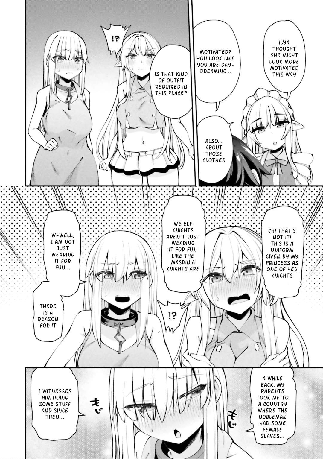Sex Fantasy Chapter 13 page 14 - Chapter 13