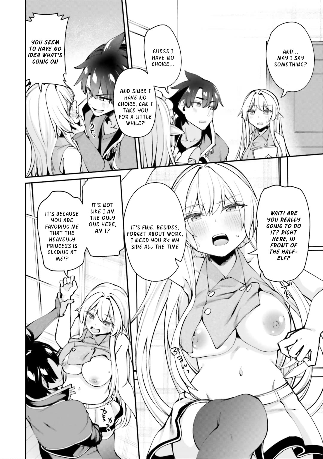 Sex Fantasy Chapter 13 page 28 - Chapter 13