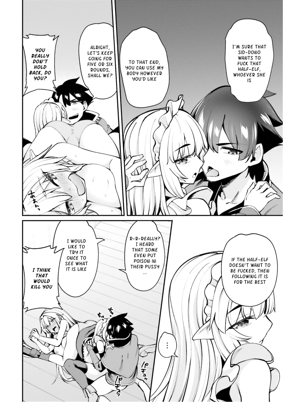 Sex Fantasy Chapter 13 page 34 - Chapter 13