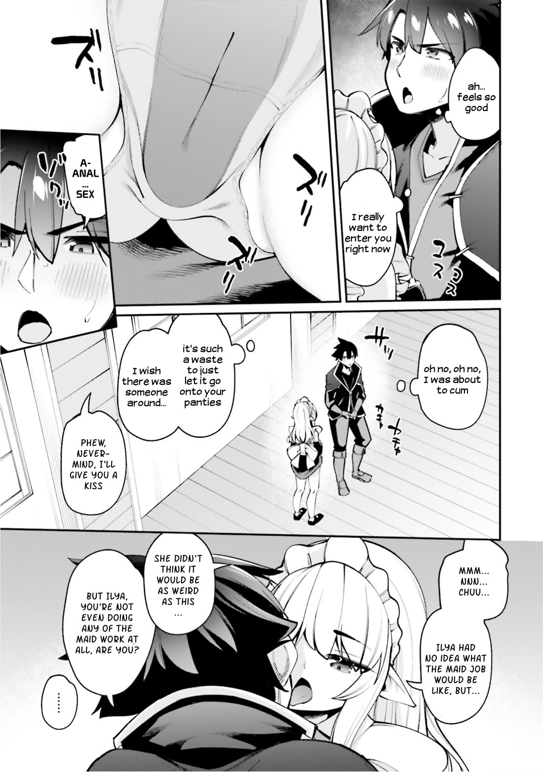 Sex Fantasy Chapter 14 page 13 - Chapter 14