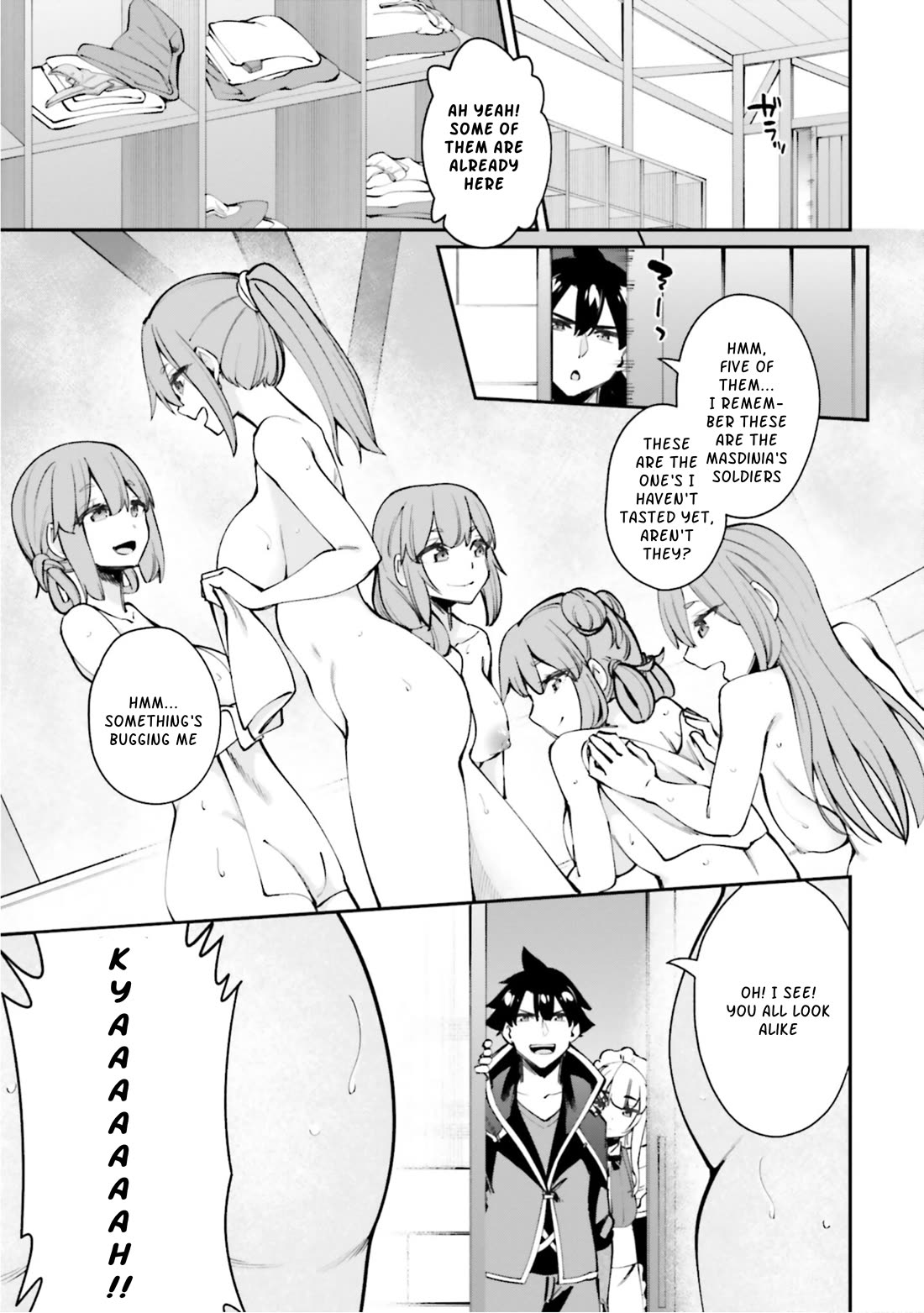 Sex Fantasy Chapter 14 page 15 - Chapter 14