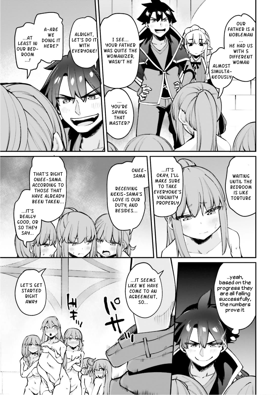 Sex Fantasy Chapter 14 page 17 - Chapter 14