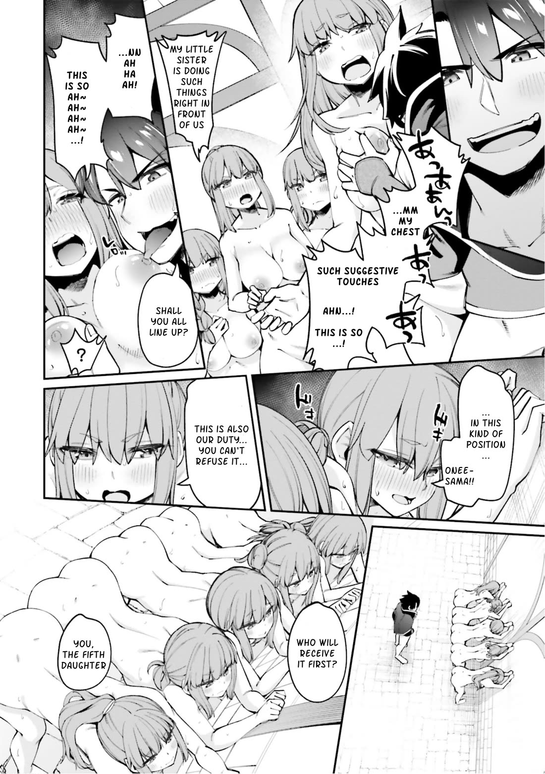 Sex Fantasy Chapter 14 page 18 - Chapter 14