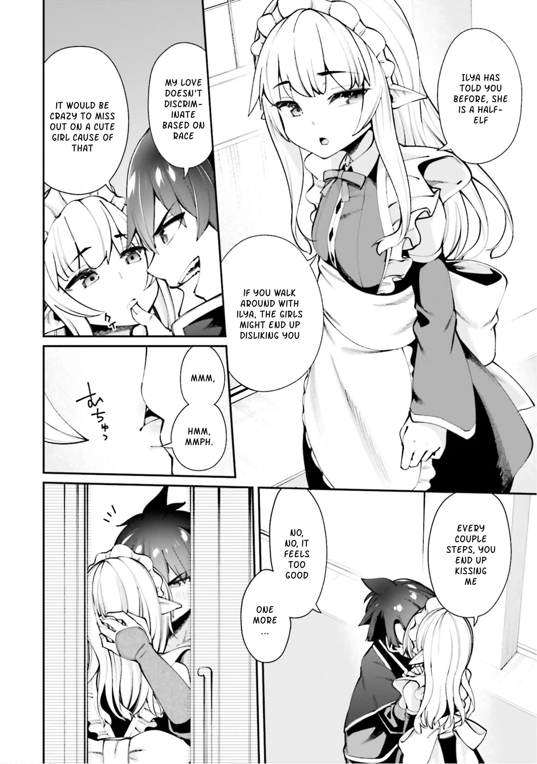 Sex Fantasy Chapter 14 page 2 - Chapter 14