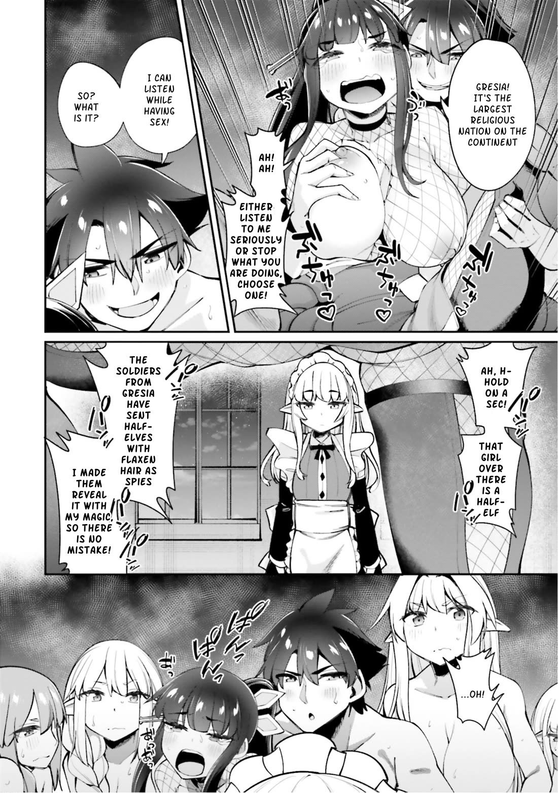 Sex Fantasy Chapter 14 page 32 - Chapter 14