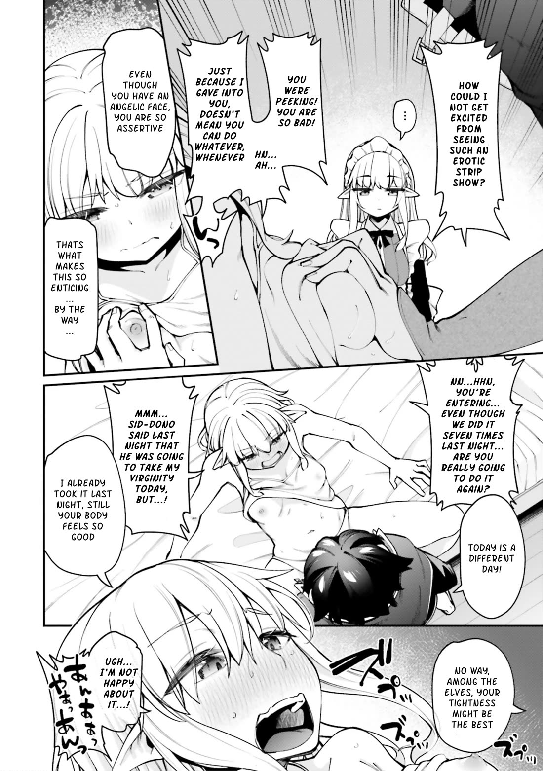 Sex Fantasy Chapter 14 page 4 - Chapter 14