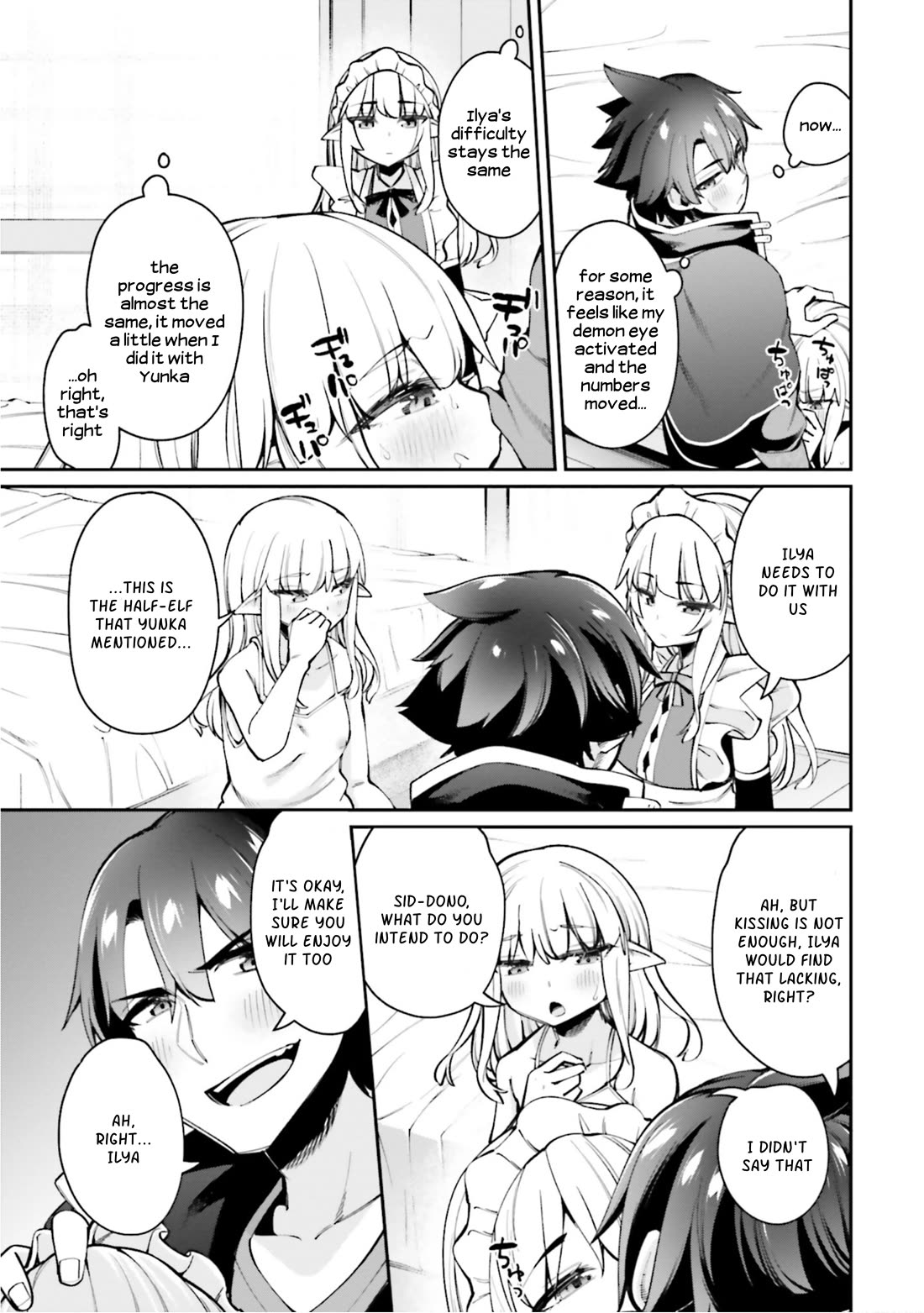 Sex Fantasy Chapter 14 page 7 - Chapter 14
