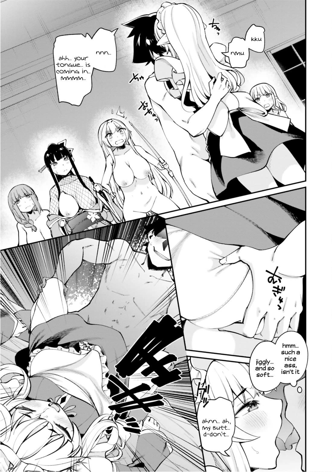 Sex Fantasy Chapter 15 page 11 - Chapter 15