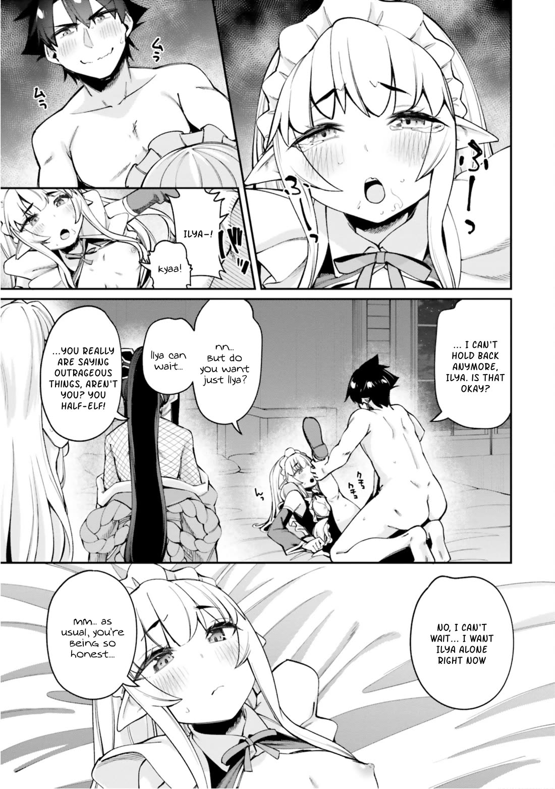Sex Fantasy Chapter 15 page 15 - Chapter 15