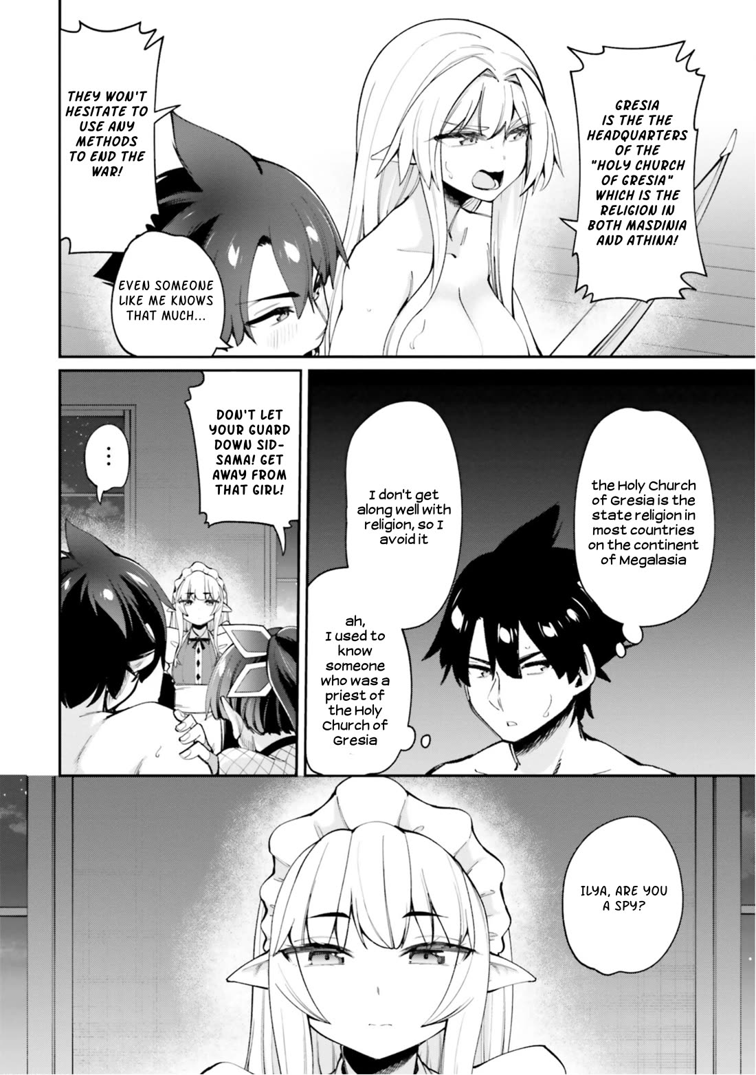Sex Fantasy Chapter 15 page 2 - Chapter 15