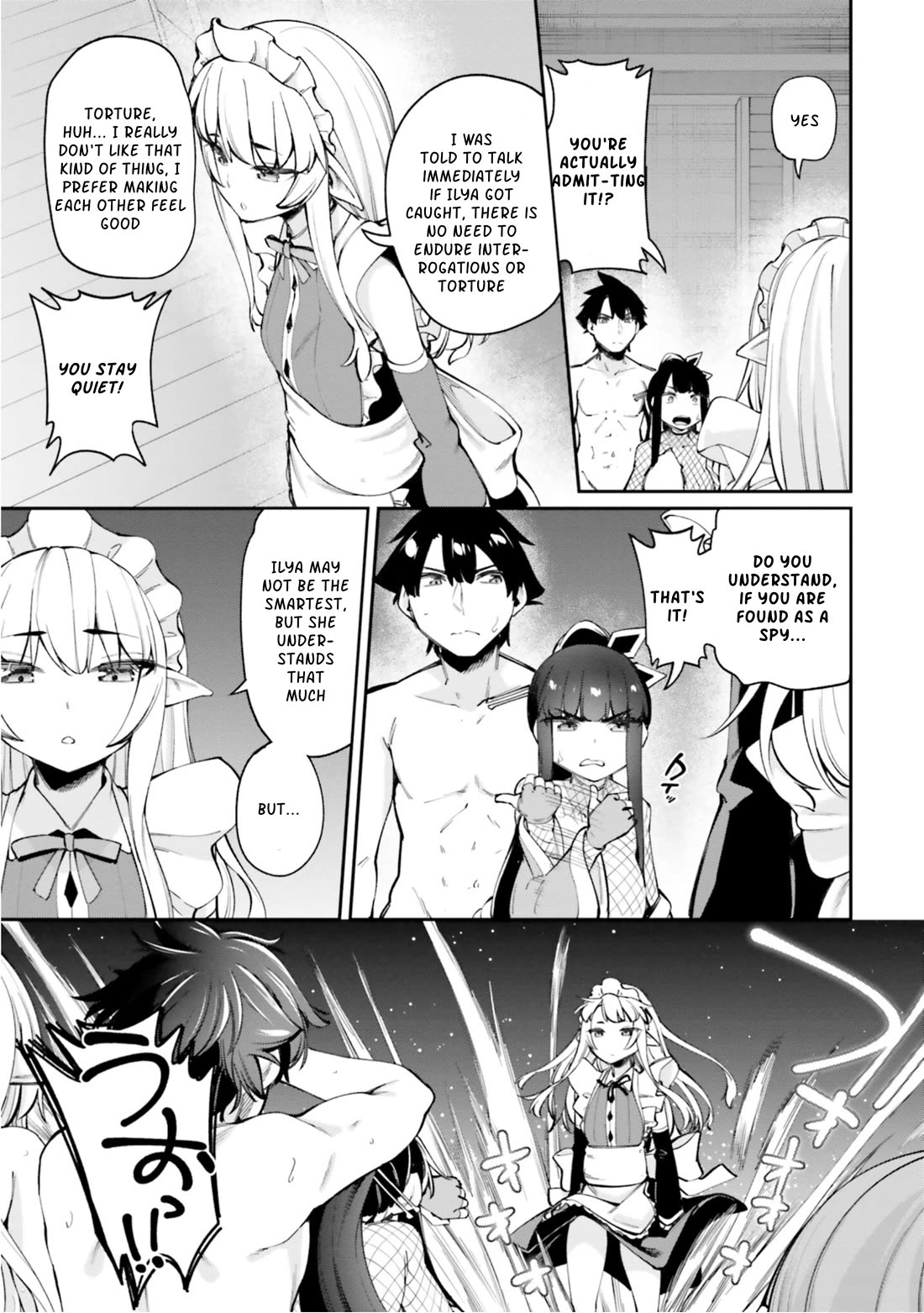 Sex Fantasy Chapter 15 page 3 - Chapter 15