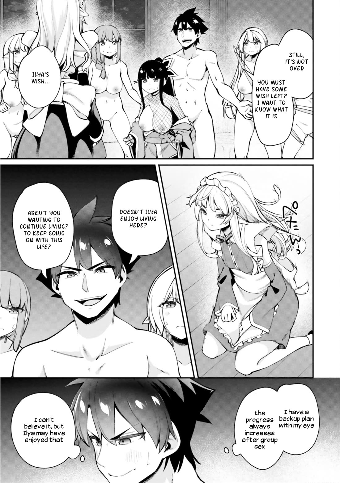 Sex Fantasy Chapter 15 page 7 - Chapter 15