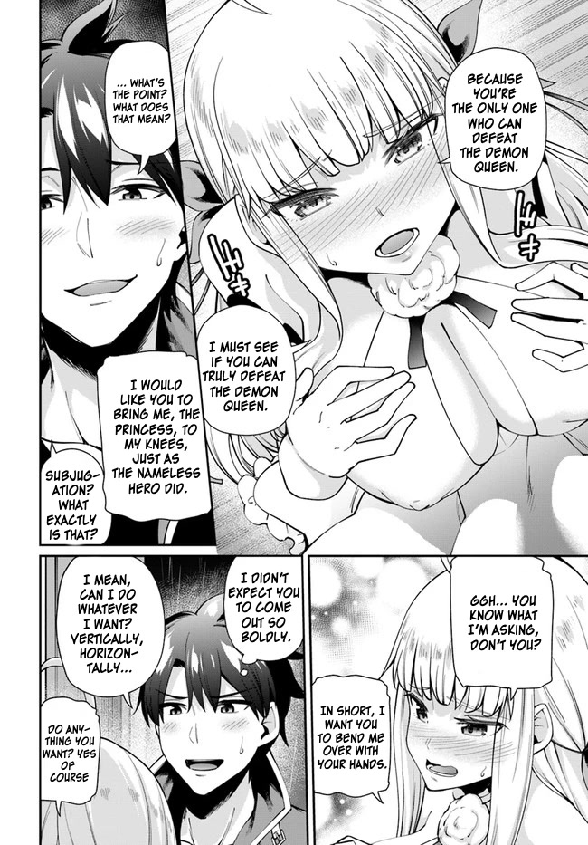 Sex Fantasy Chapter 2.1 page 13 - Chapter 2.1