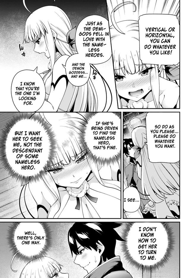 Sex Fantasy Chapter 2.1 page 14 - Chapter 2.1