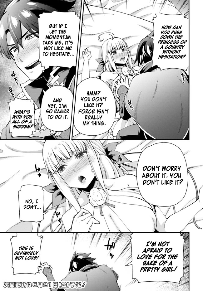 Sex Fantasy Chapter 2.1 page 16 - Chapter 2.1