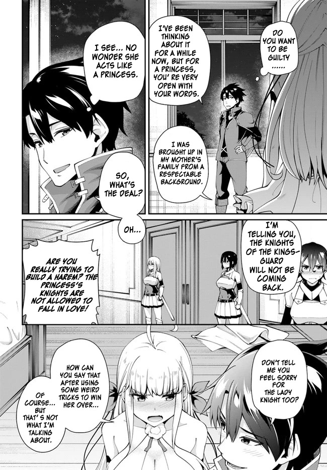 Sex Fantasy Chapter 2.1 page 3 - Chapter 2.1