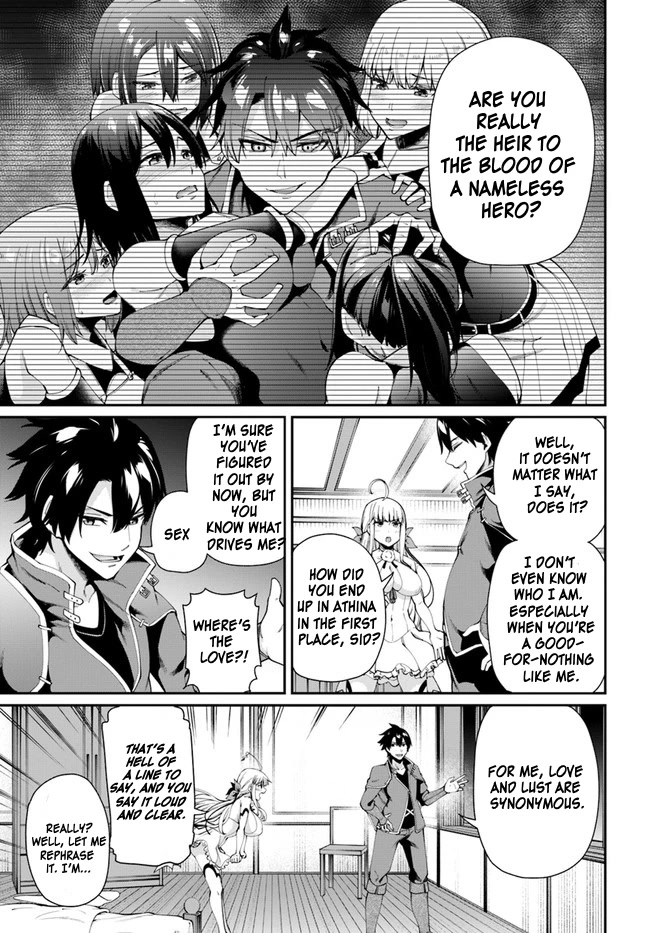 Sex Fantasy Chapter 2.1 page 4 - Chapter 2.1