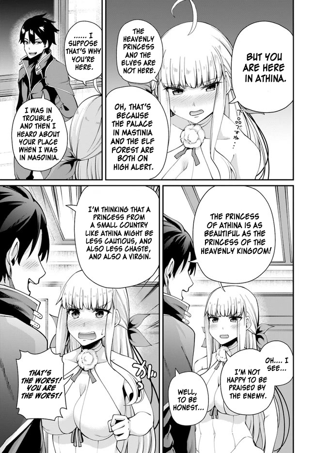 Sex Fantasy Chapter 2.1 page 6 - Chapter 2.1