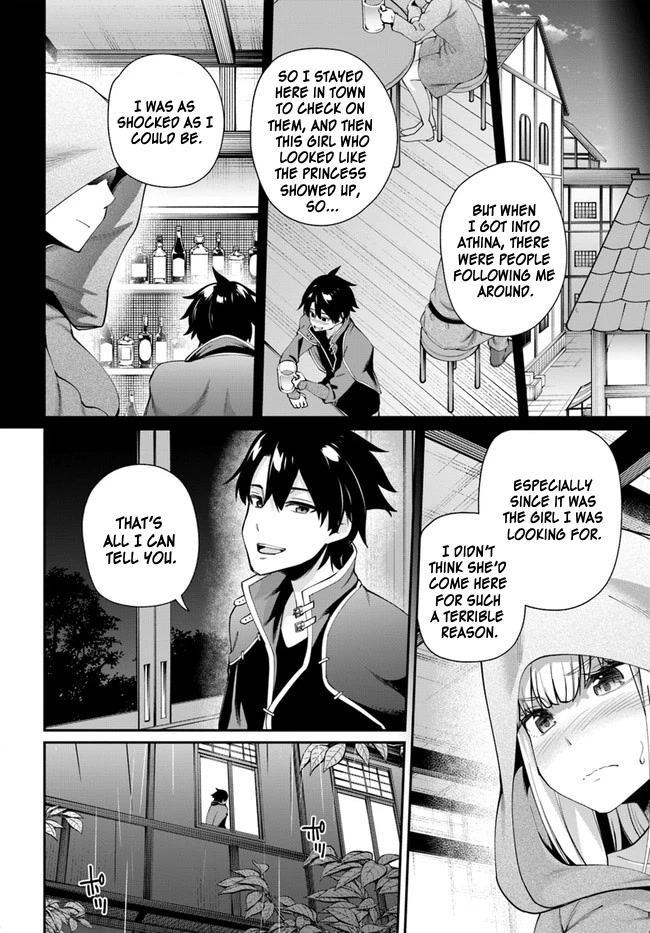 Sex Fantasy Chapter 2.1 page 7 - Chapter 2.1