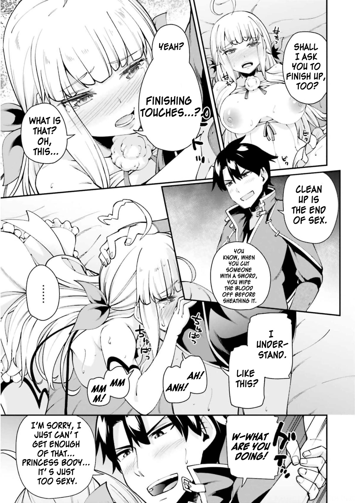 Sex Fantasy Chapter 2.2 page 15 - Chapter 2.2