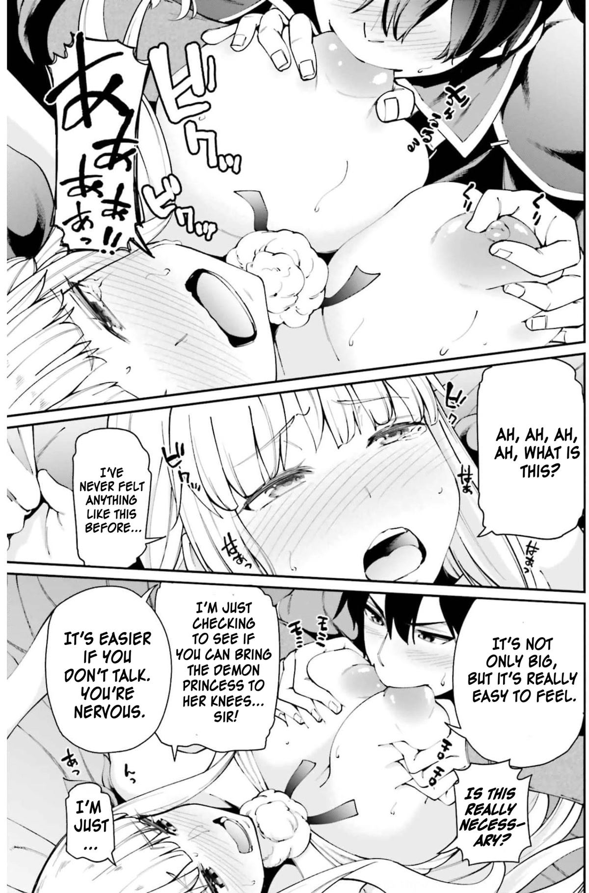Sex Fantasy Chapter 2.2 page 7 - Chapter 2.2