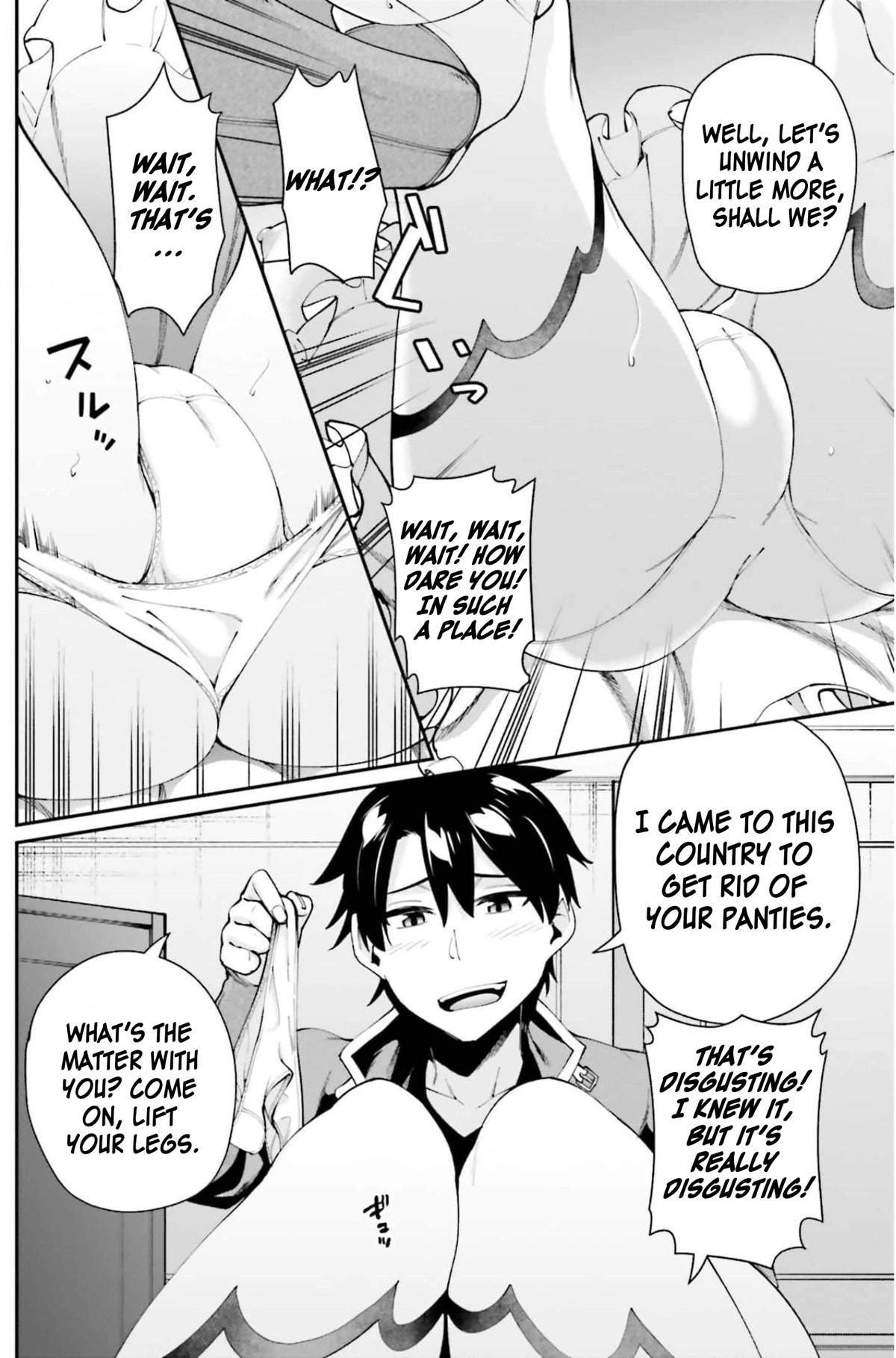Sex Fantasy Chapter 2.2 page 8 - Chapter 2.2