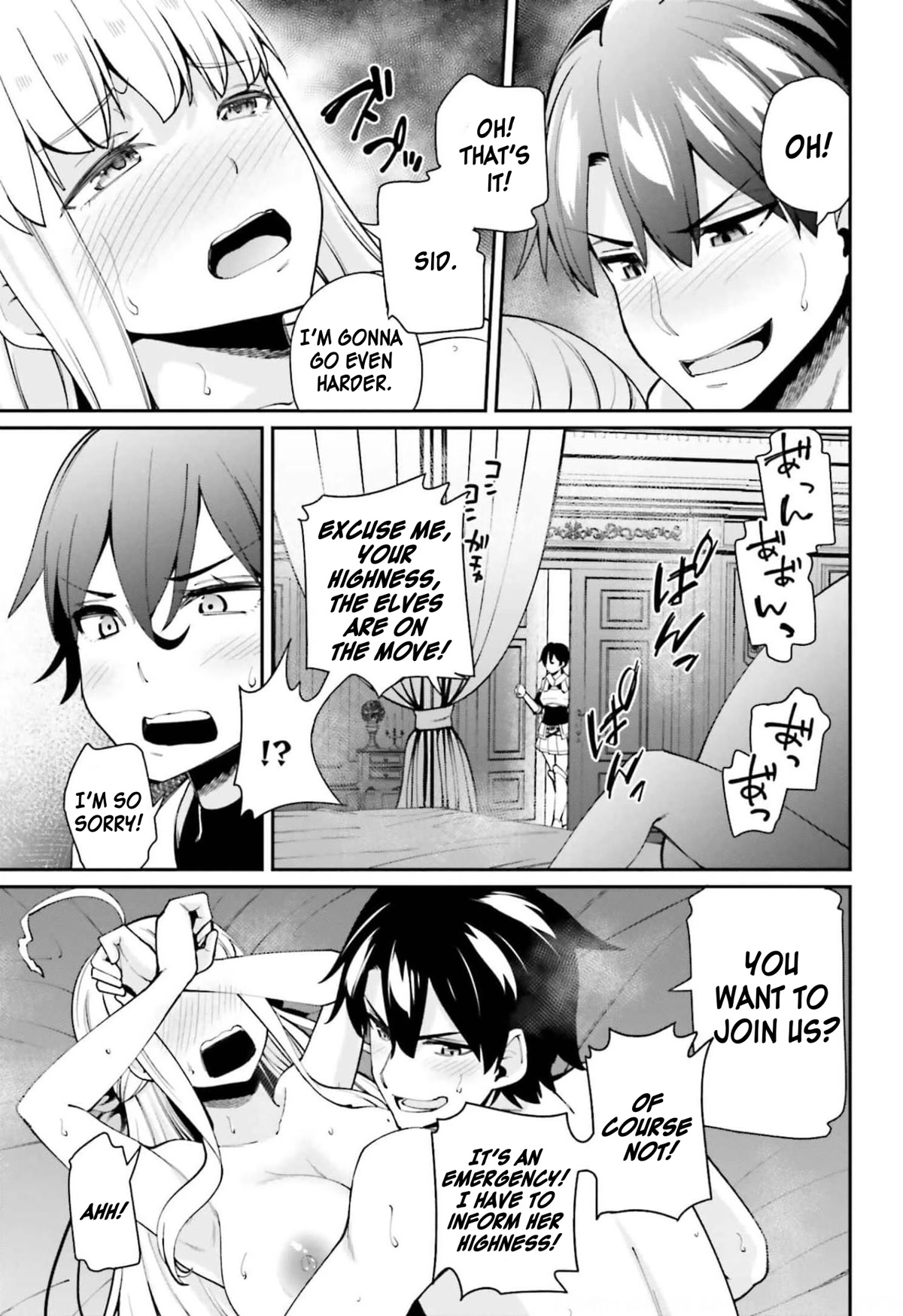 Sex Fantasy Chapter 3.1 page 10 - Chapter 3.1