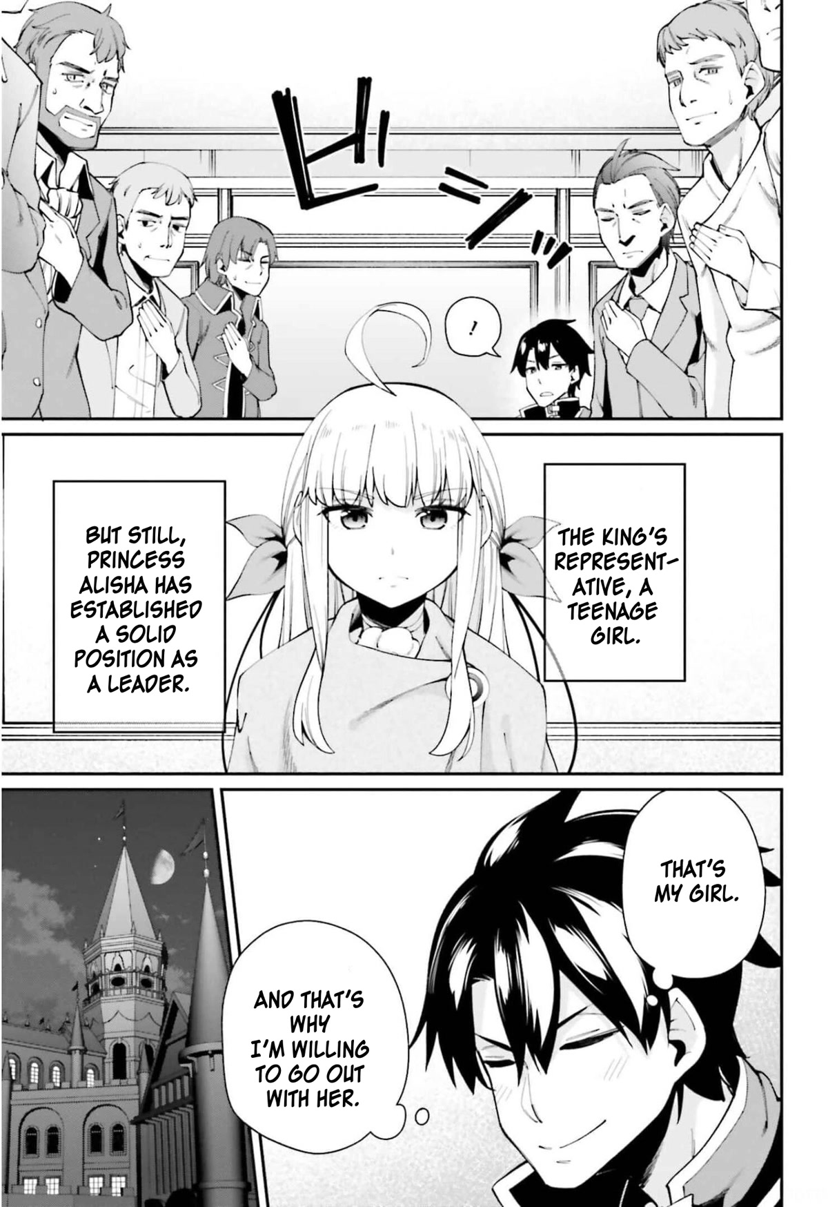 Sex Fantasy Chapter 3.1 page 4 - Chapter 3.1