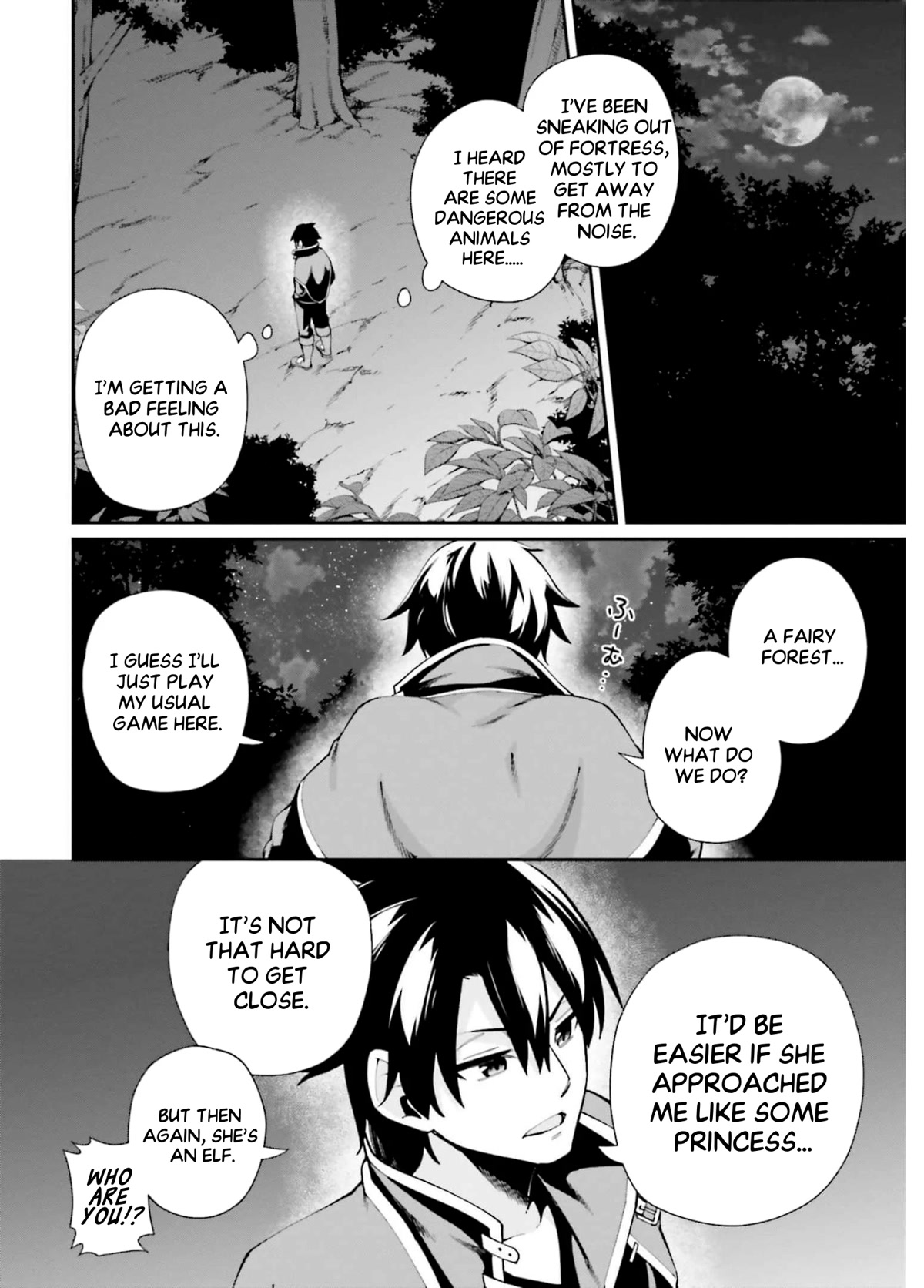 Sex Fantasy Chapter 3.2 page 10 - Chapter 3.2