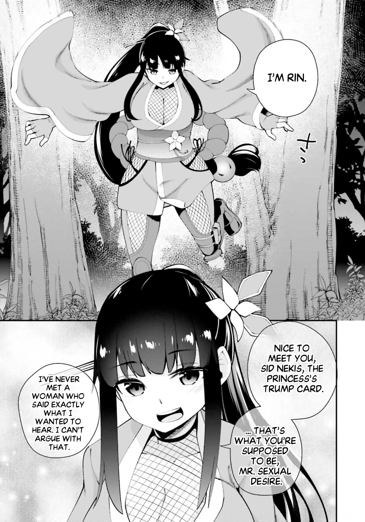 Sex Fantasy Chapter 3.2 page 11 - Chapter 3.2
