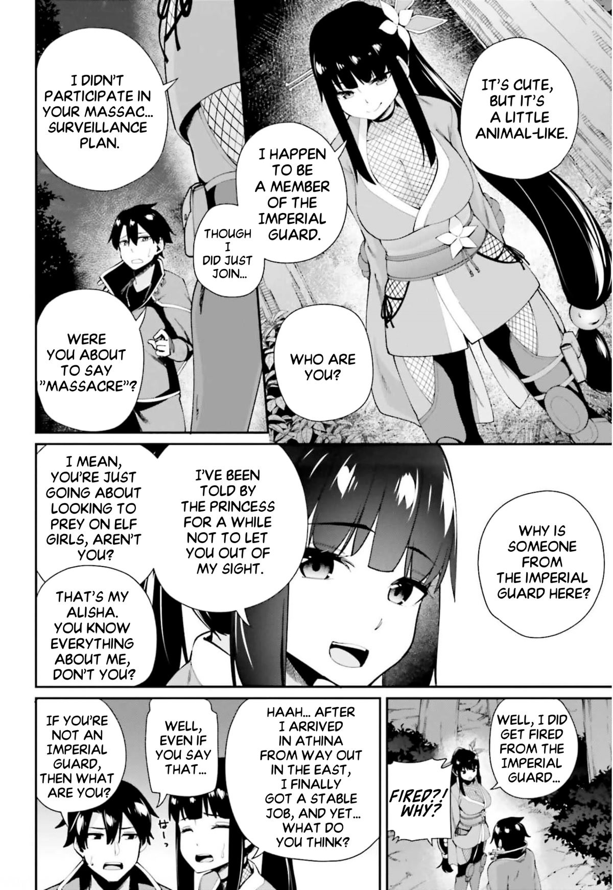 Sex Fantasy Chapter 3.2 page 12 - Chapter 3.2