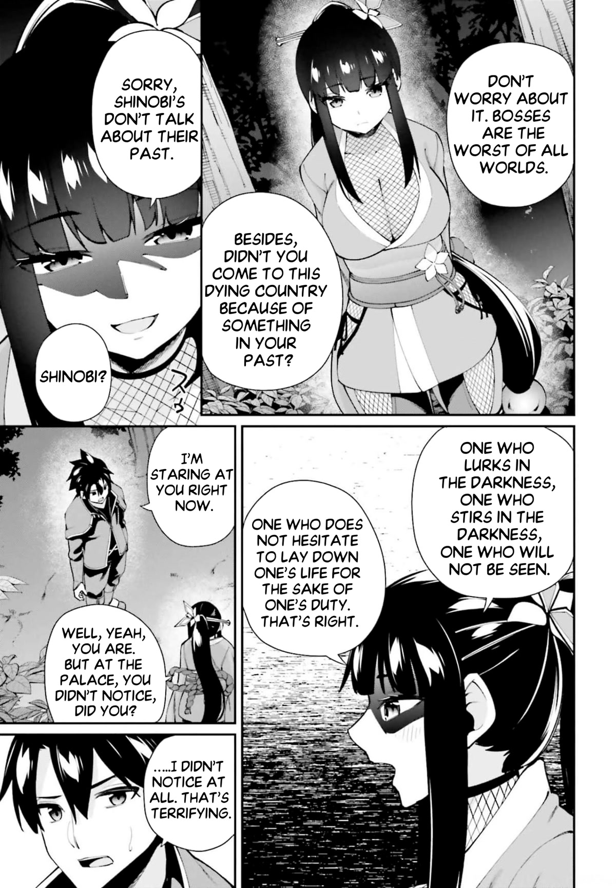 Sex Fantasy Chapter 3.2 page 15 - Chapter 3.2