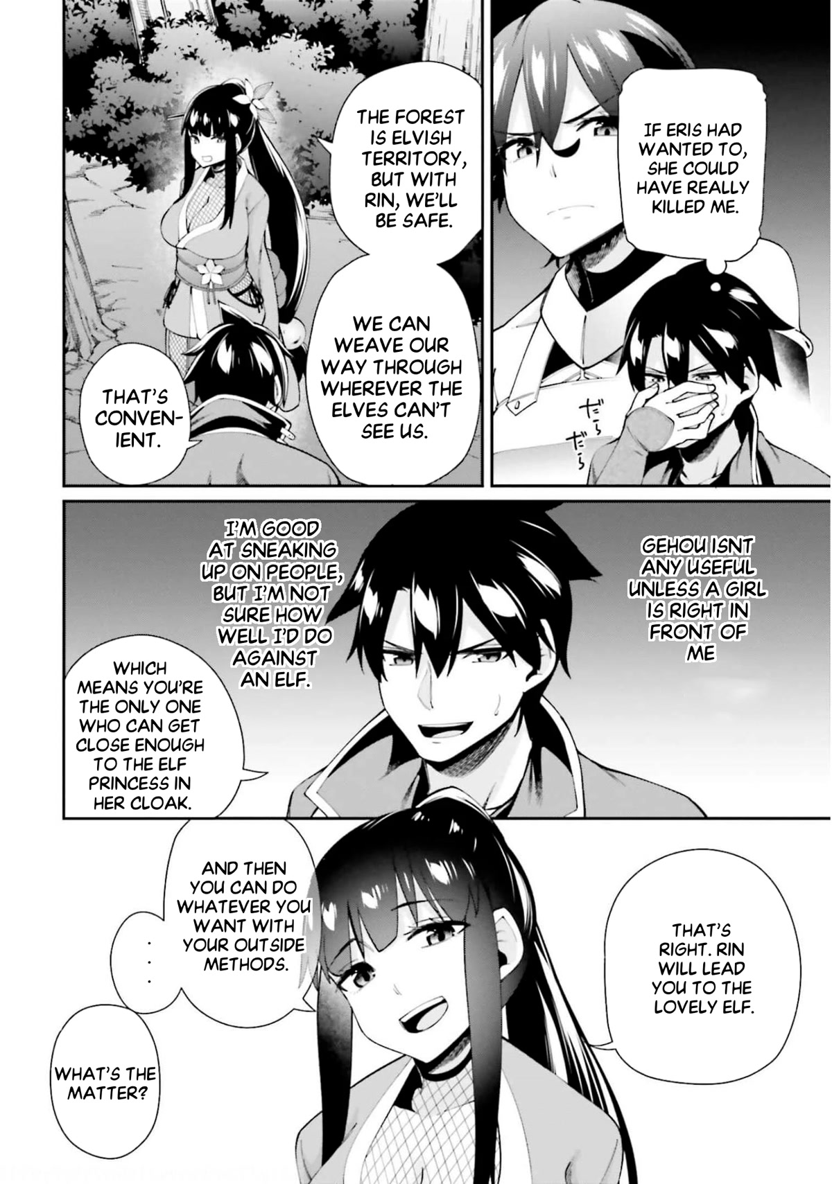 Sex Fantasy Chapter 3.2 page 16 - Chapter 3.2