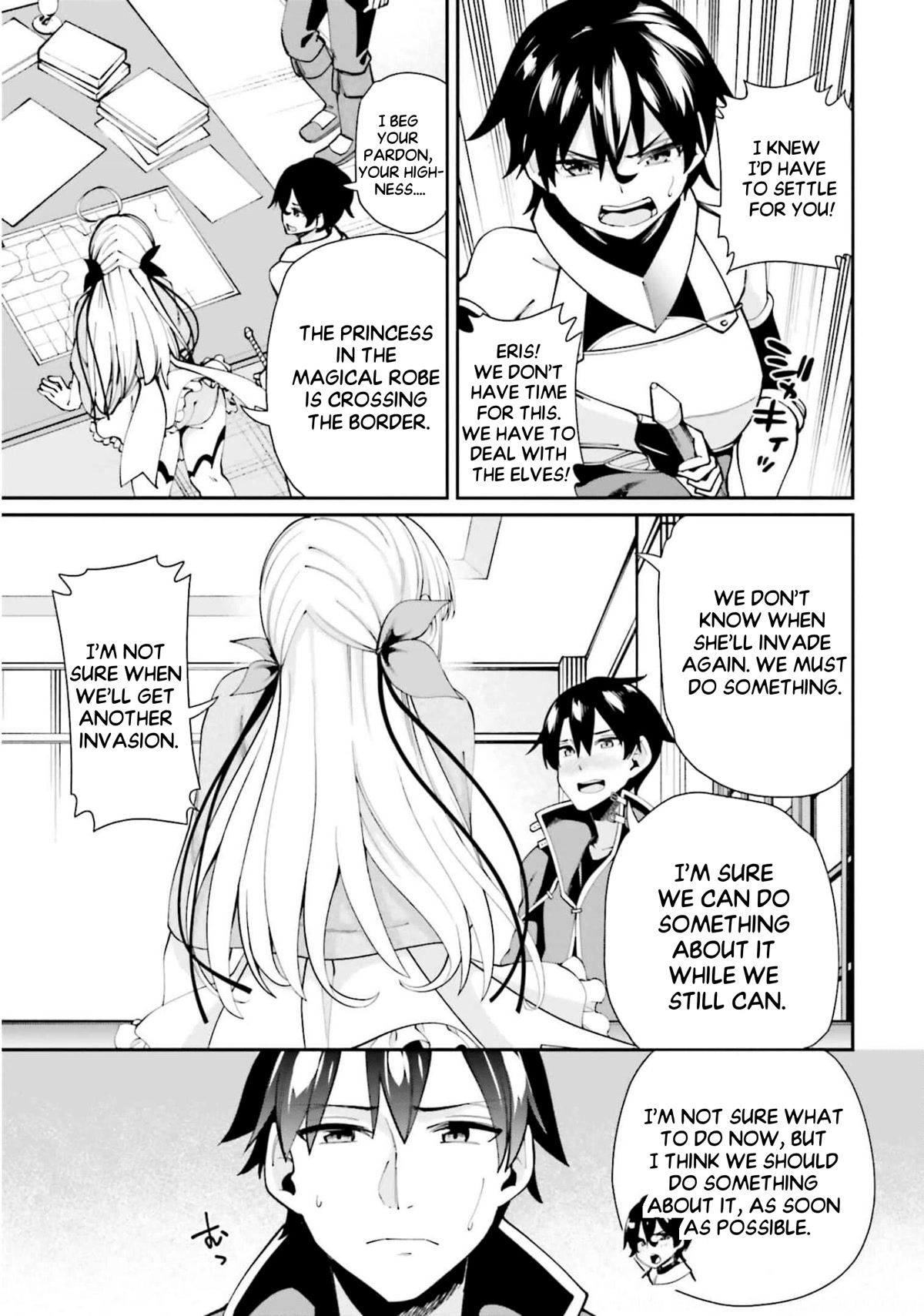 Sex Fantasy Chapter 3.2 page 5 - Chapter 3.2