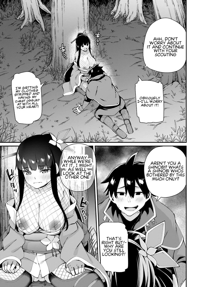 Sex Fantasy Chapter 4.1 page 10 - Chapter 4.1
